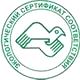 готовые информационные стенды соответствует экологическим нормам в Магазин охраны труда Нео-Цмс в Кирово-чепецке