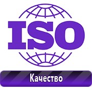 Обзоры планов эвакуации в Кирово-чепецке